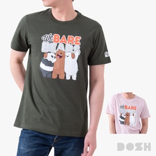 DOSH MEN'S T-SHIRTS WE BARE BEARS เสื้อยืดคอกลมผู้ชาย 2สี (เ…