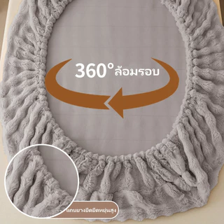 ผ้าคลุมที่นอน กันน้ำ กันไรฝุ่น นุ่มสบาย ไม่มีไฟฟ้าสถิต สำหรับที่นอน 5 ฟุต และ 6 ฟุต ชุดเครื่องนอนครบชุด