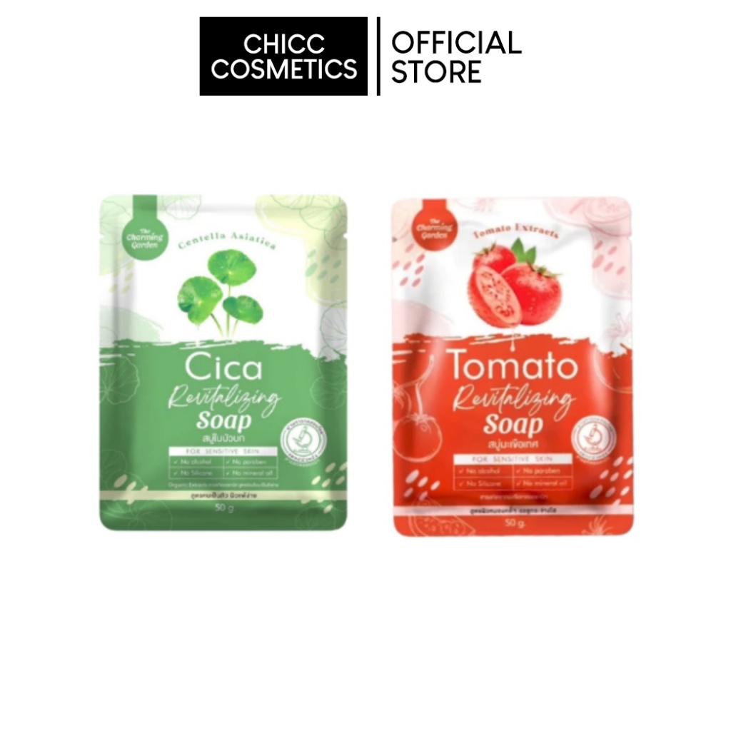 THE CHARMING GARDEN  REVITALIZING SOAP 50G.