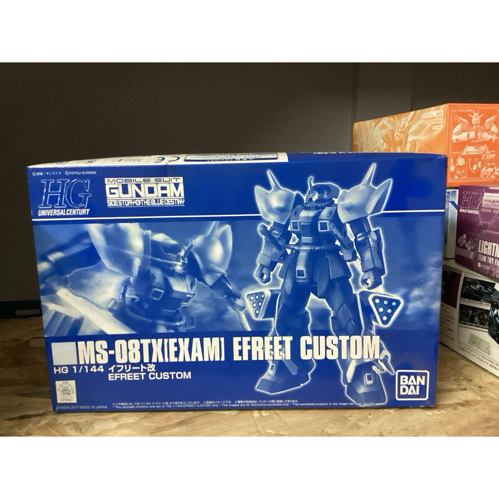 Hg 1/144 MS-08TX [Exam] Efreet Custom