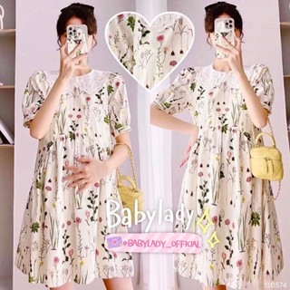 [BB 574] ชุดคลุมท้อง | BABYLADY ♡ - เดรสผ้าไหมอิตาลีพิมพ์ลาย…