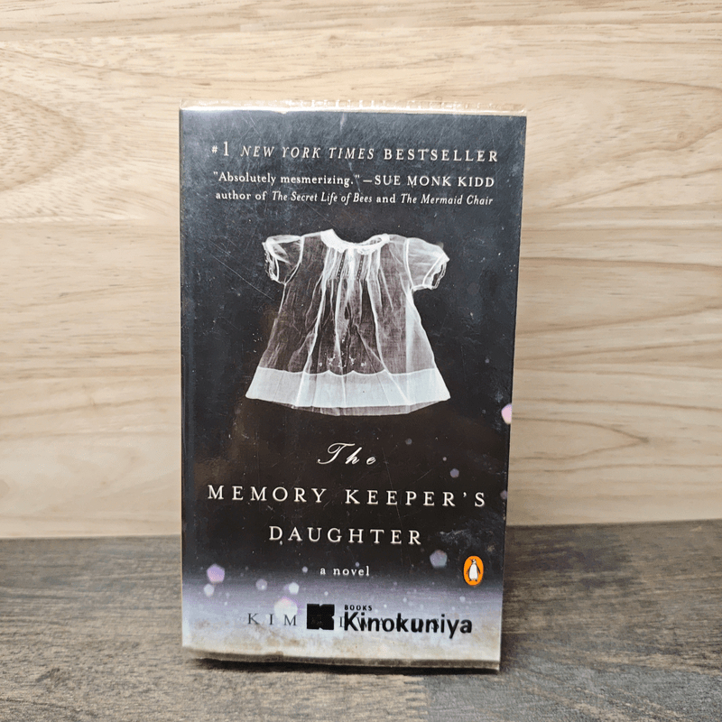 ⭐The Memory Keeper's Daughter - Kim Edwards 🏷️1140713