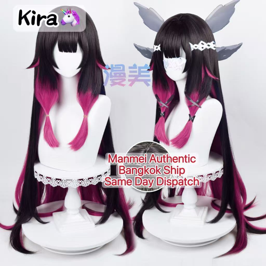 จัดส่งวันเดียวกรุงเทพ | MANMEI | Genshin Impact Fatui Columbina Cosplay Wig 105cm จีนต์อิมพักต์ โคลัมบิน่า