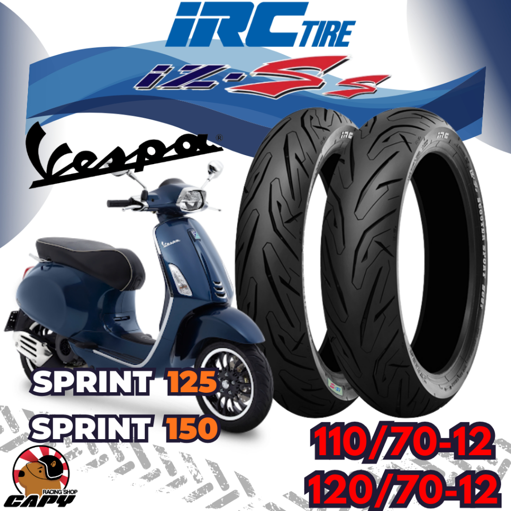 IRC ยางมอเตอร์ไซค์ รุ่น IZ-SS สำหรับ VESPA SPRINT 125 , SPRINT 150 ขนาด 110/70-12 , 120/70-12