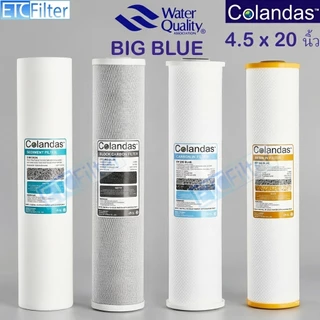 Colandas ไส้กรอง BIG BLUE 20 นิ้ว 1-3 ขั้นตอน แบบ ขนาด 4.5*20 นิ้ว