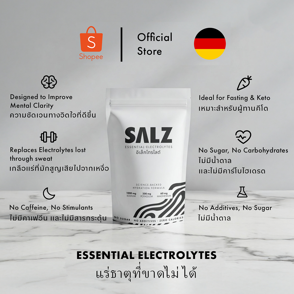 อิเล็กโทรไลต์ไม่มีน้ำตาล SALZ - No Sugar, Natural Electrolyte Powder Mix, Electrolyte Drink ป้องกันต