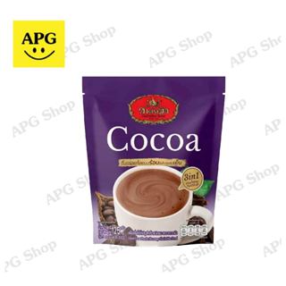 ชาตรามือ โกโก้ปรุงสำเร็จชนิดผงแบบซอง 3 in 1