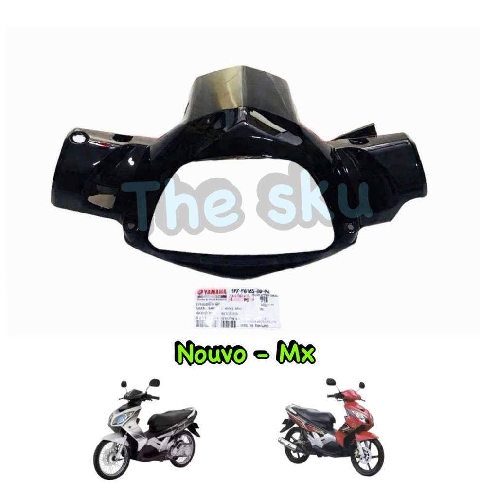 ครอบแฮนด์ หน้า Nouvo mx ดำด้าน ตรงรุ่น มอเตอร์ไซค์ แท้ศูนย์ 1P7-F6143-00-P5