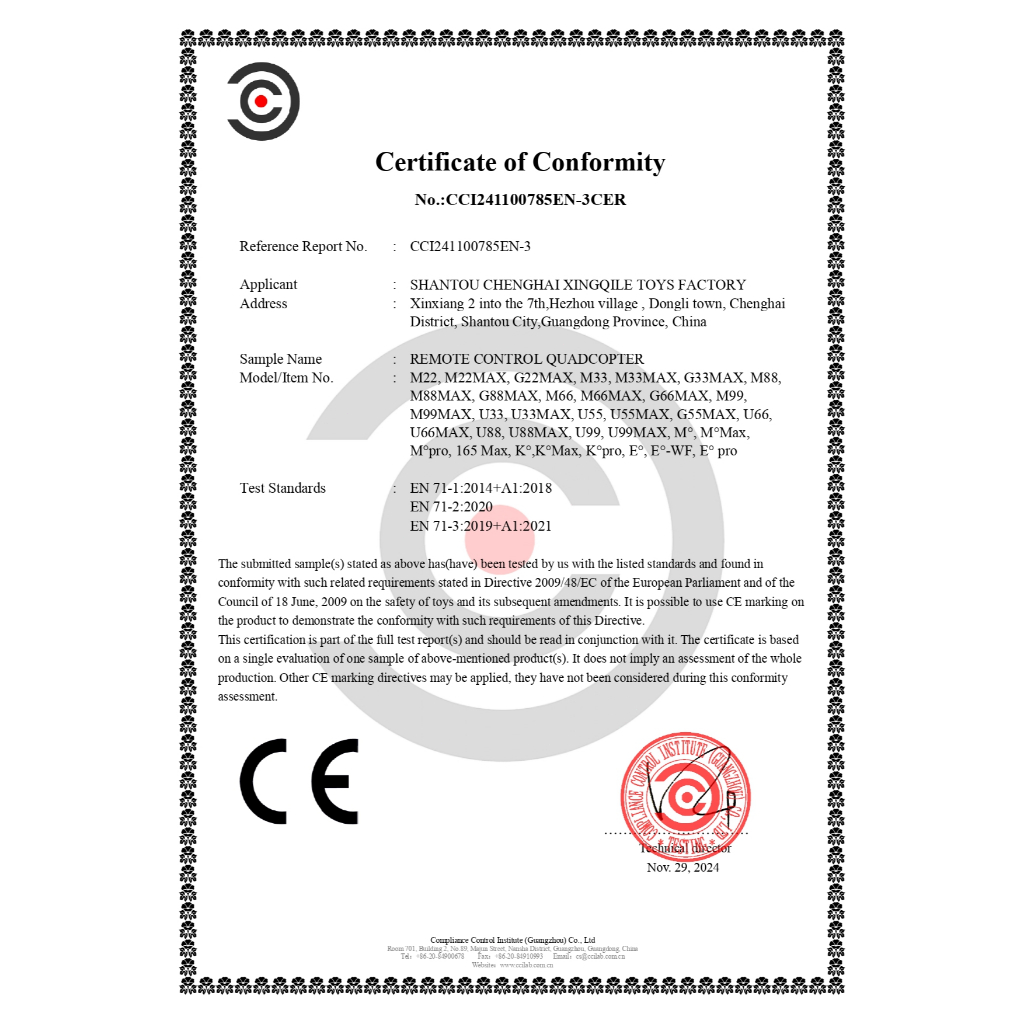 DJIระดับ โดรมบังคับ Drone Brushless การส่งภาพ 8K HD 5G WIFI โดรน หลบสิ่งกีดขวางได้ 360° โดรนถ่ายรูป ออปติคัลโฟลว์โฮเวอร์ - รูปที่ 6