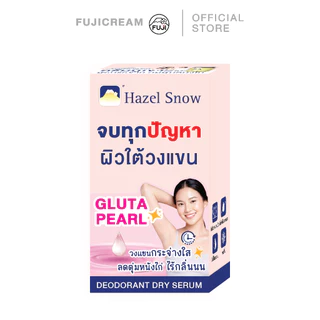 ฟูจิ เฮเซล สโนว์ ดีโอโดแรนท์ดราย เซรั่ม กลูต้า เพิร์ล 10ก. (กล่อง 6 ซอง) FUJI HAZEL SNOW DEODORANT DRY SERUM GLUTA PEARL