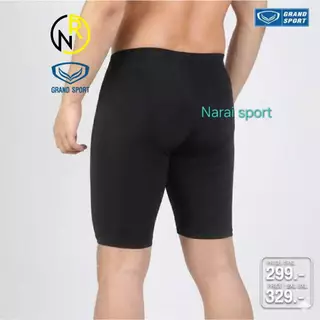 GRAND SPORT กางเกงรัดกล้ามเนื้อ กางเกงกีฬา ใส่ได้ทั้งชายหญิง 07945 กางเกงว่ายน้ำ