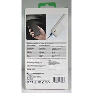 [CCC] UKIKI Powerbank 10000mAh PD10W พาวเวอร์แบงค์ชาร์จเร็ว 2.1A จ่ายไฟ 2 พอร์ต USB-A รุ่น KP10-02