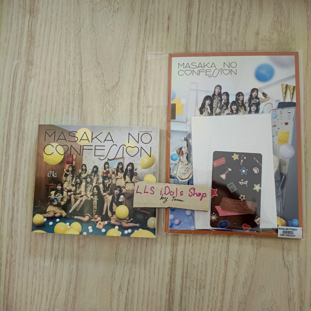 BNK48 CD/Mini Photobook 20th Single: Masaka no Confession - คำสารภาพที่ไม่คาดฝัน