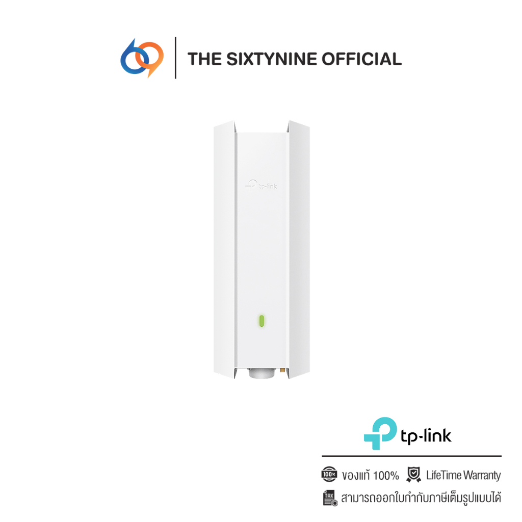 TP-Link EAP650 Outdoor AX3000 WiFi 6 Access Point (EAP650-Outdoor)