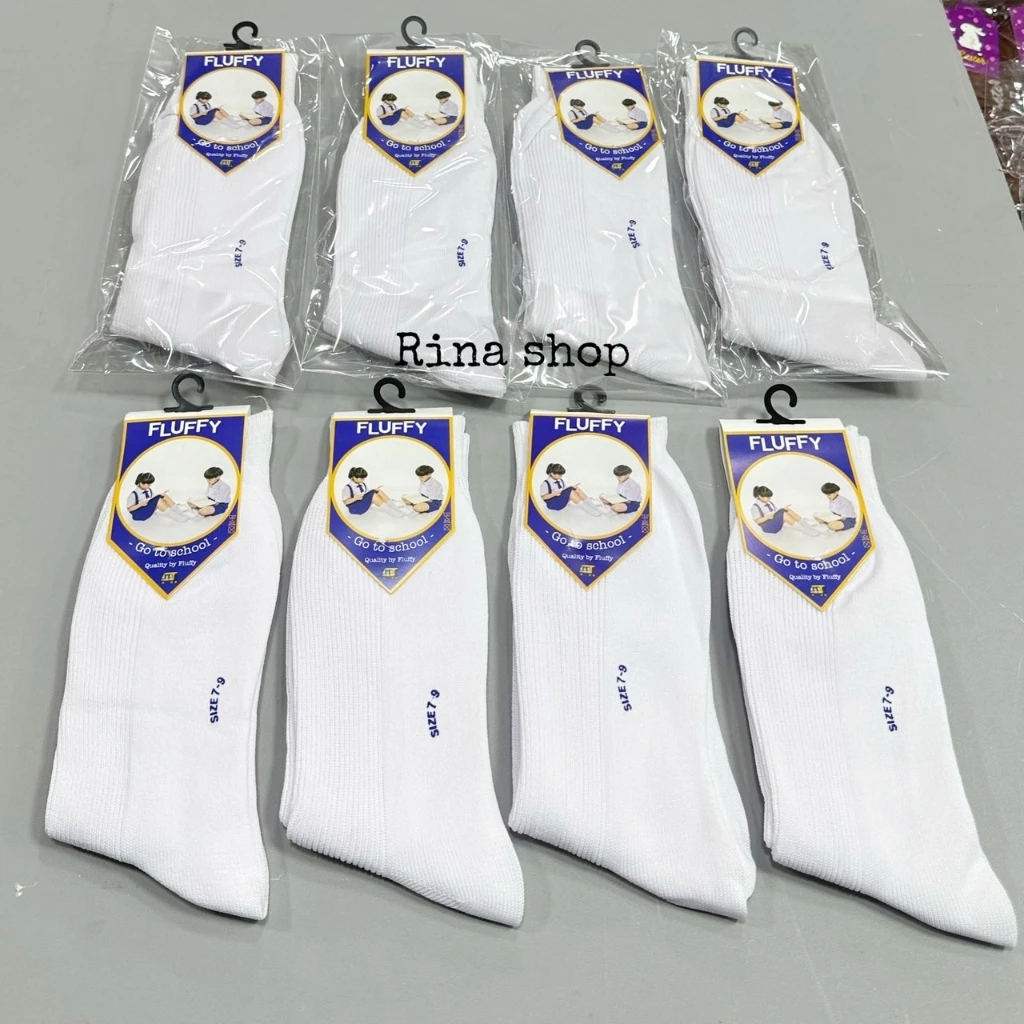 ถุงเท้านักเรียน เด็กแบบ คอยาว {ยกแพ็ก 12 คู่} ผ้าไนลอน นมใส่สบาย สินค้าพร้อมส่ง