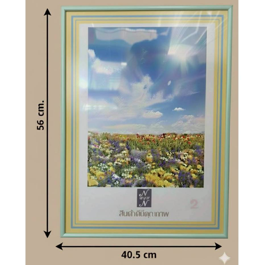 กรอบรูปสีเขียวมิ้น56x40.5cm. กรอบรูป56x40.5cm.สีเขียวมิ้น กรอบรูปภาพ เเบบเเขวนผนัง ได้ทั้งเเนวตั้งและเเนวนอน