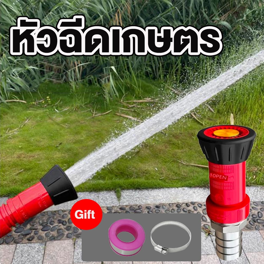 ข้อต่อสวมเร็ว รดน้ำนุ่ม หัวฝักบัวแรงดันเชื่อมต่อท่อสำหรับการปลูกผัก ต่อสายยางรดน้ำ