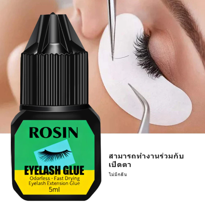 【รุ่นอัปเกรด】กาวต่อขนตาปลอม 5ml แห้งเร็ว ไม่ระคายเคือง กันน้ำกันเหงื่อ ใช้ได้นาน 45 วัน สำหรับเทศกาลสาดน้ำ