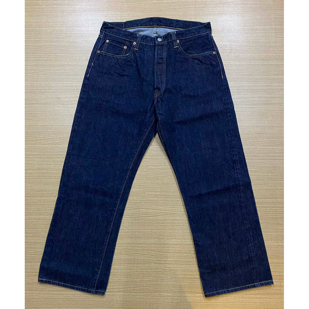 SUGAR CANE JAPAN 1947