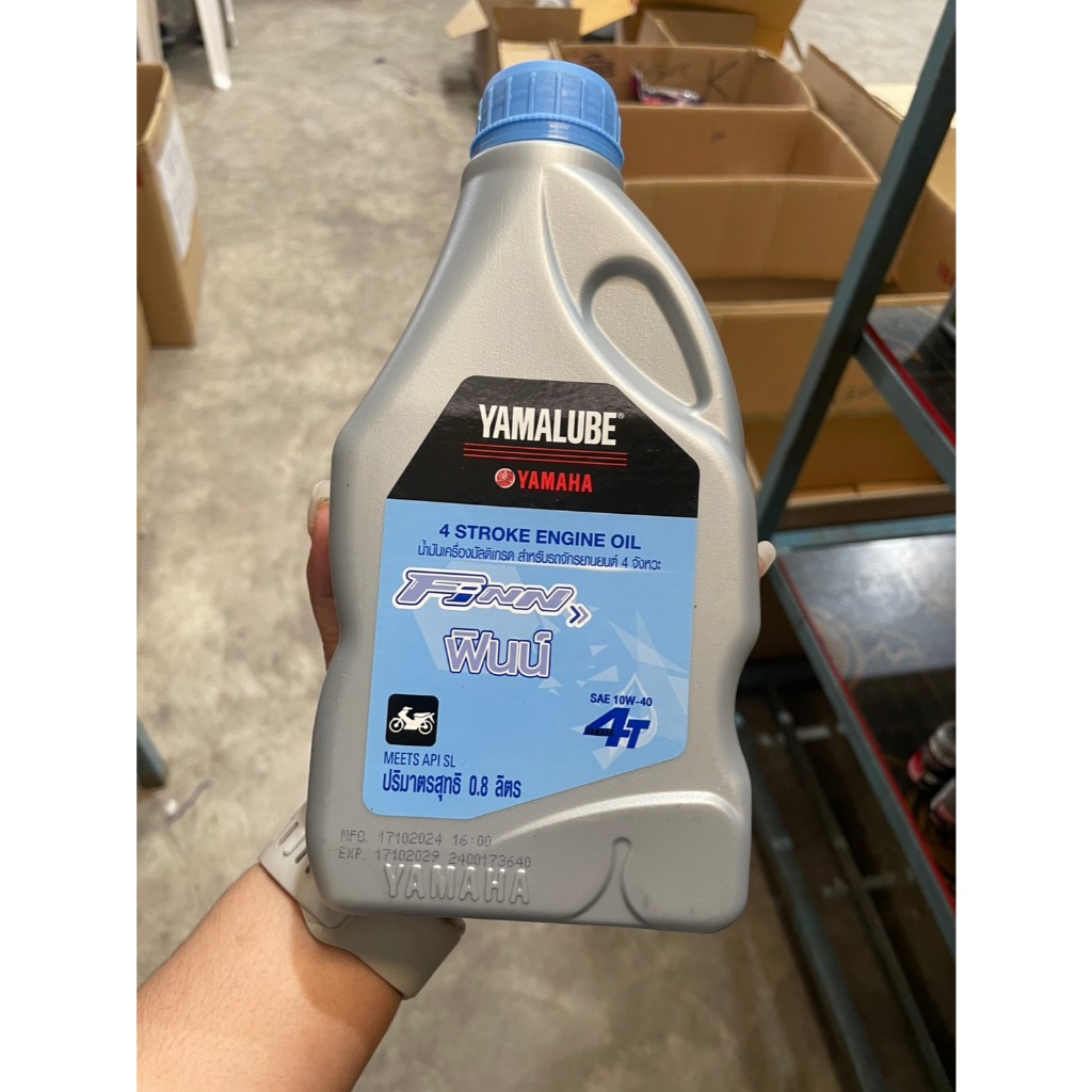 น้ำมันเครื่อง YAMALUBE FINN 4T 10W-40 (0.8 ลิตร)