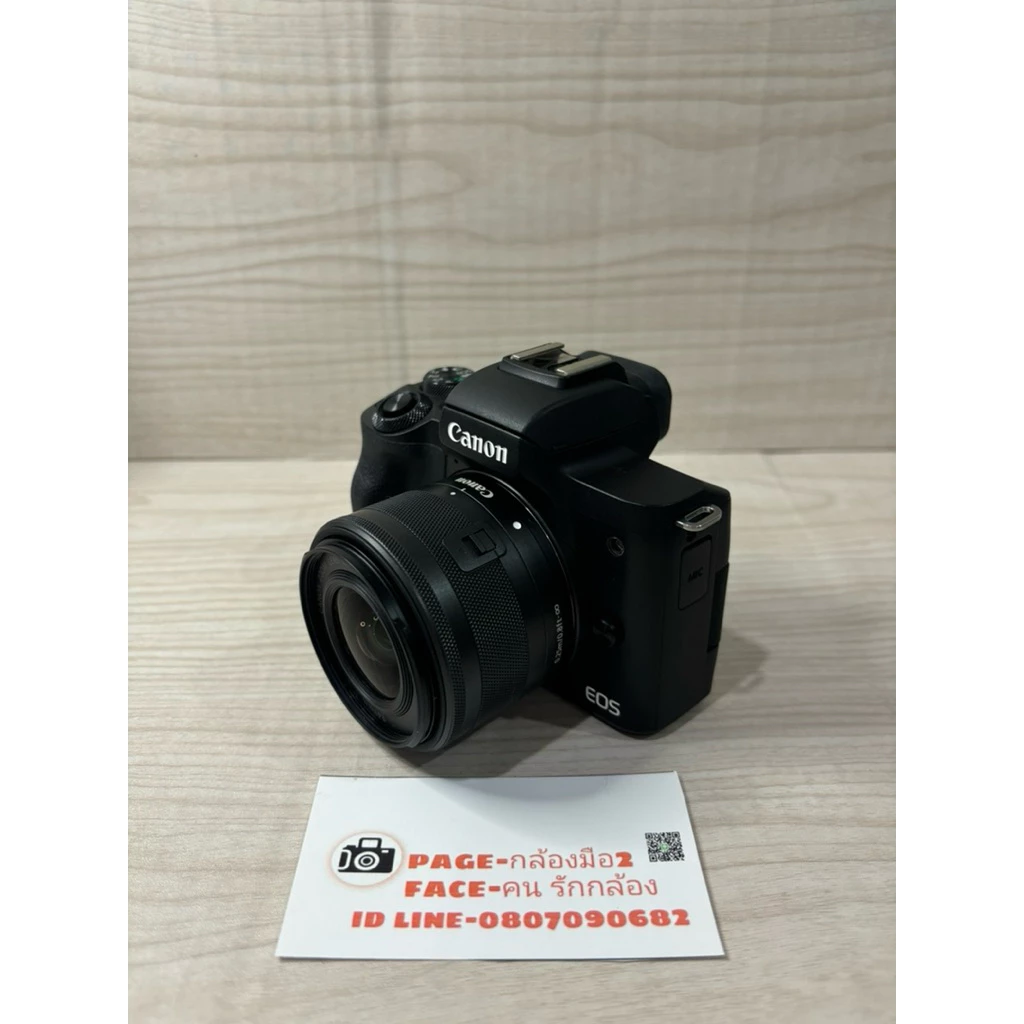 Canon m50 mark ii พร้อมเลนส์ thumbnail 4