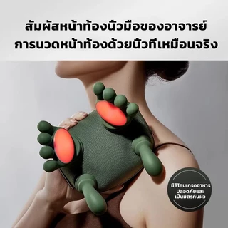 นเครื่องนวดไหล่และคอ วดมือไบโอนิค เครื่องนวดคอ บ่า ไหล่ ไฟฟ้าอัจฉริยะ ประคบร้อน ขนาดเล็ก ไร้สาย เครื่องนวดตัว