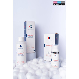PHARMANN แท้- LAMELAT CREAM ฝ้า กระ รอยดำ/arnizenลดรอยช้ำ/la…