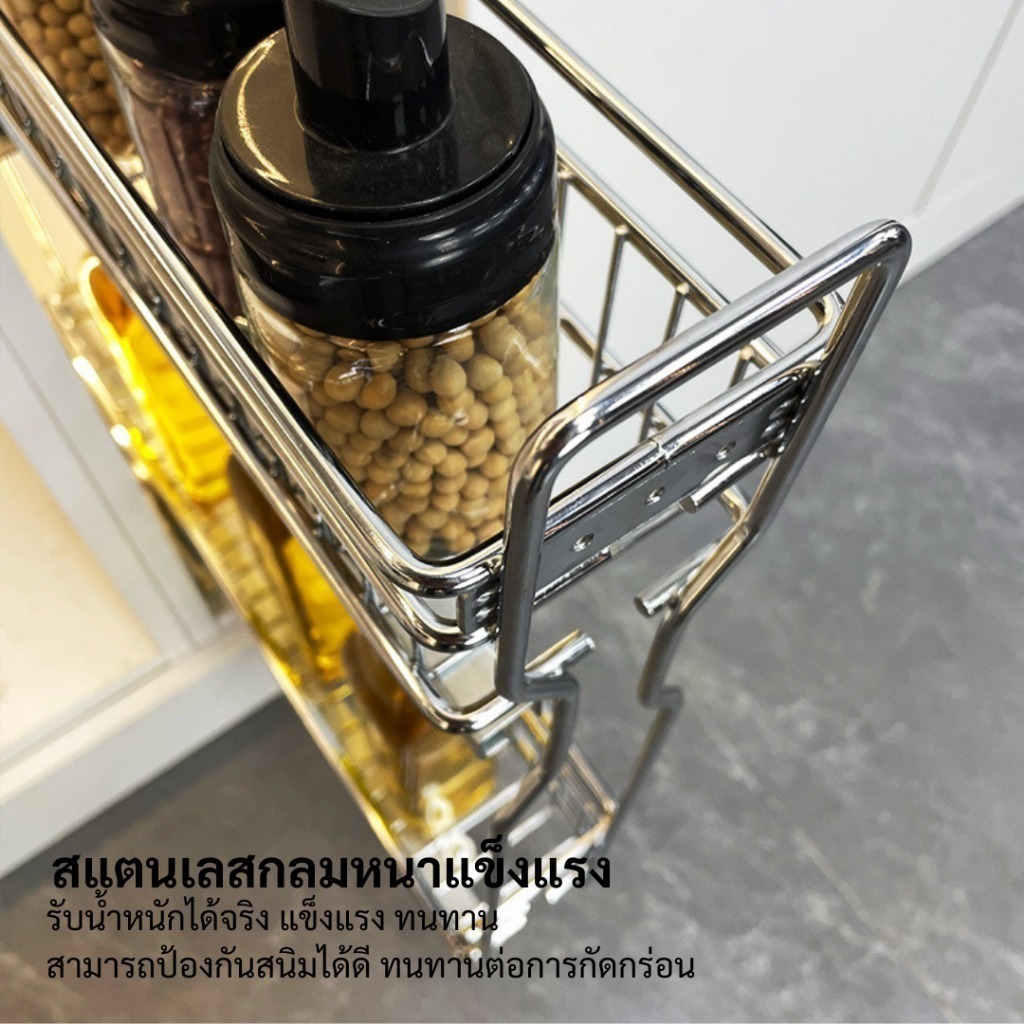 ชุดตะแกรงตู้แคบบานดึง ตะแกรงตู้แคบ วัสดุสแตนเลส พร้อมรางสไลด์และอุปกรณ์ติดตั้ง หน้าบาน20/25ซม รุ่น Basket-C150-250 - รูปที่ 6