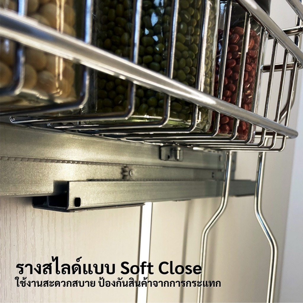 ชุดตะแกรงตู้แคบบานดึง ตะแกรงตู้แคบ วัสดุสแตนเลส พร้อมรางสไลด์และอุปกรณ์ติดตั้ง หน้าบาน20/25ซม รุ่น Basket-C150-250 - รูปที่ 4