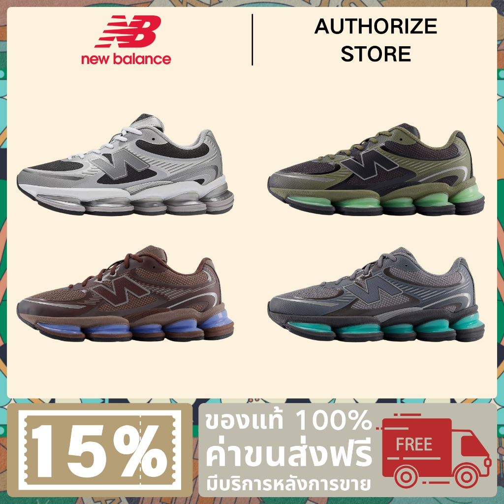 New Balance ABZORB 2000 รองเท้าลำลอง