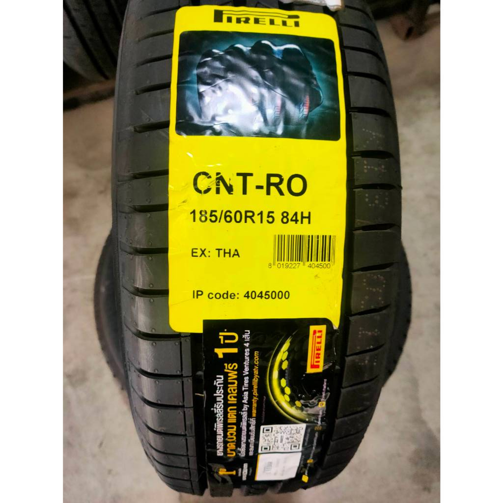 Pirelli Cinturato Rosso