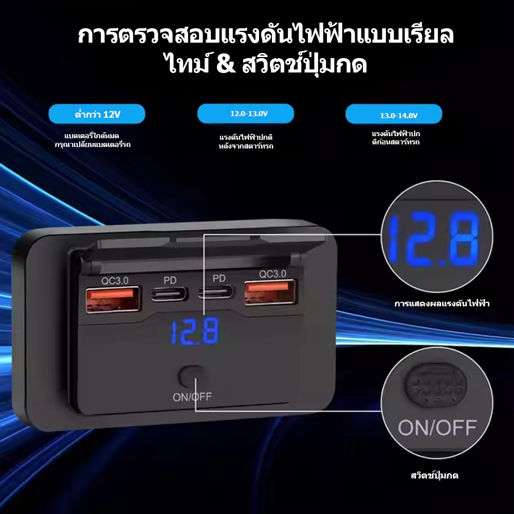 AUTOFUN ที่ชาร์จ ในรถ type c / USB PD Type C 3.0 (USB แบน Type C) CAR CHARGER