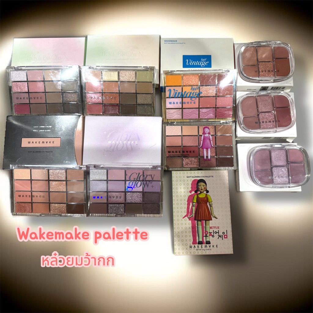 Wakemake palette eyeshadow, บลัช (🌸แท้🌸)สภาพใหม่กริบ