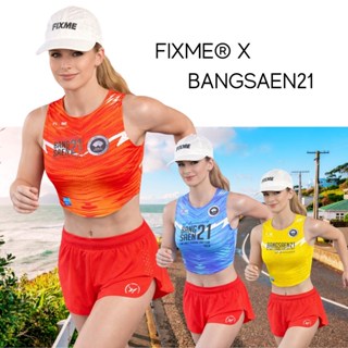 (women) Limited เสื้อกล้ามวิ่ง Fixme X Bangsean21 เบามาก เหม…