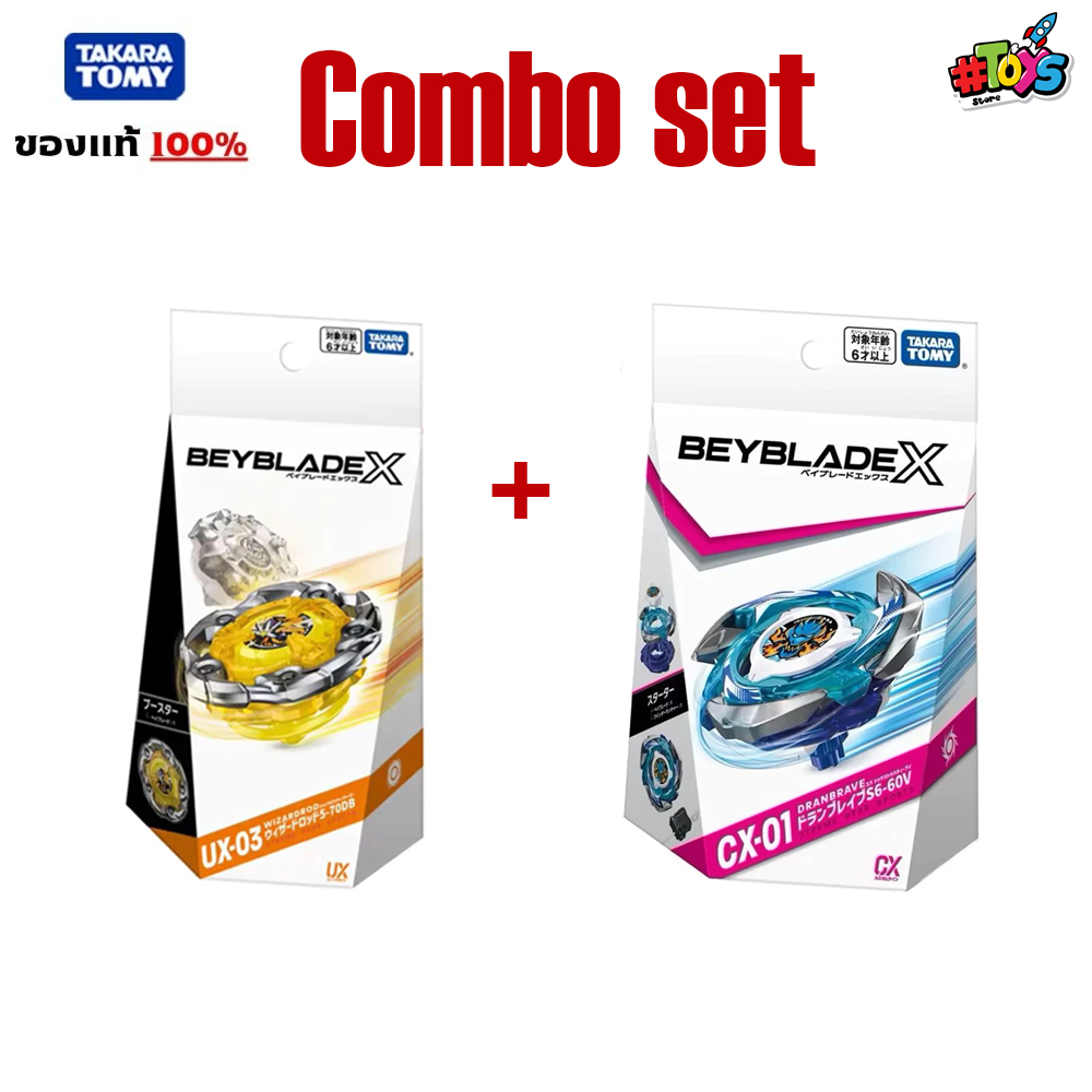 Beyblade X Combo Set UX03 Wizard Rod (ของแท้ Takara Tomy)​