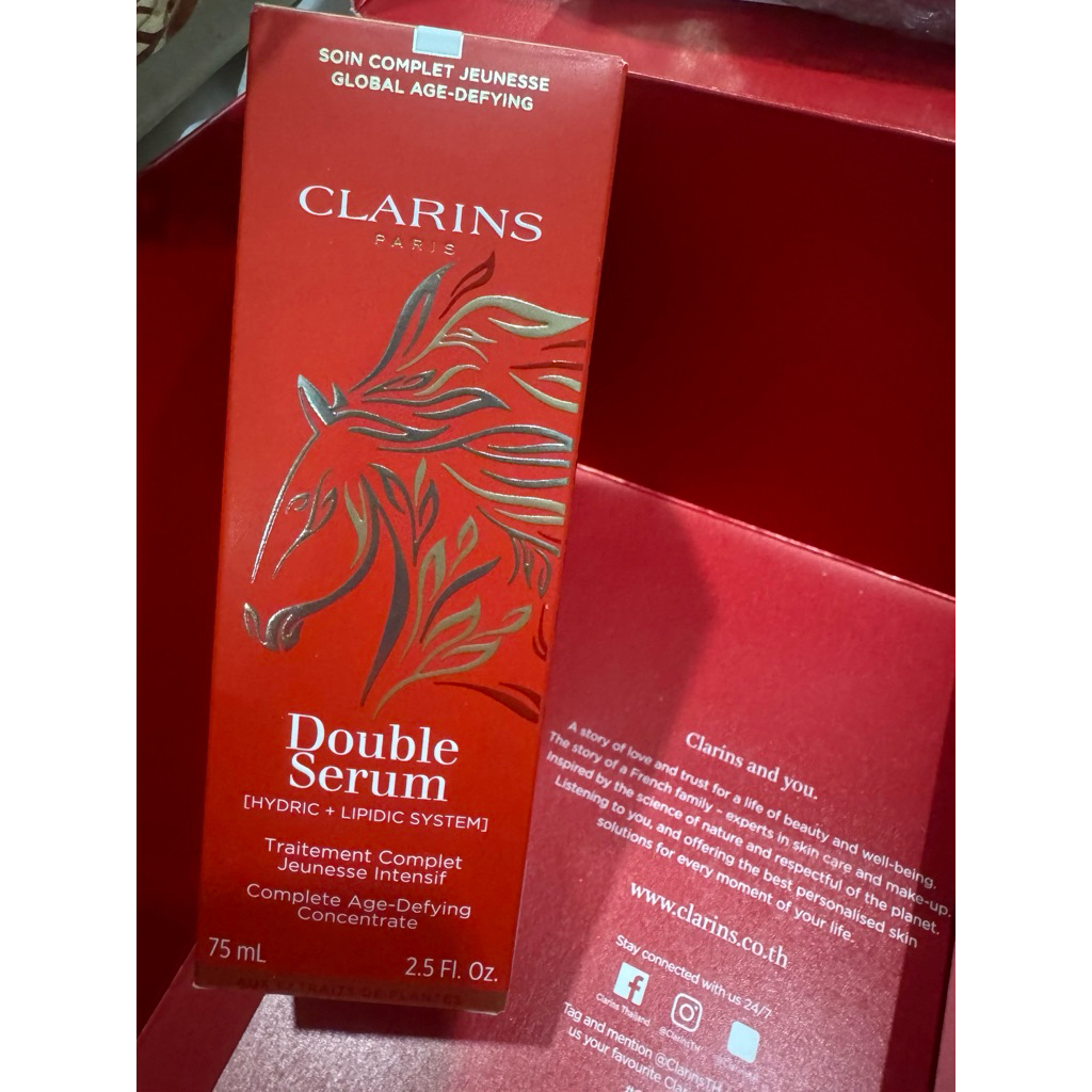 Clarins Double Serum 75 ml.