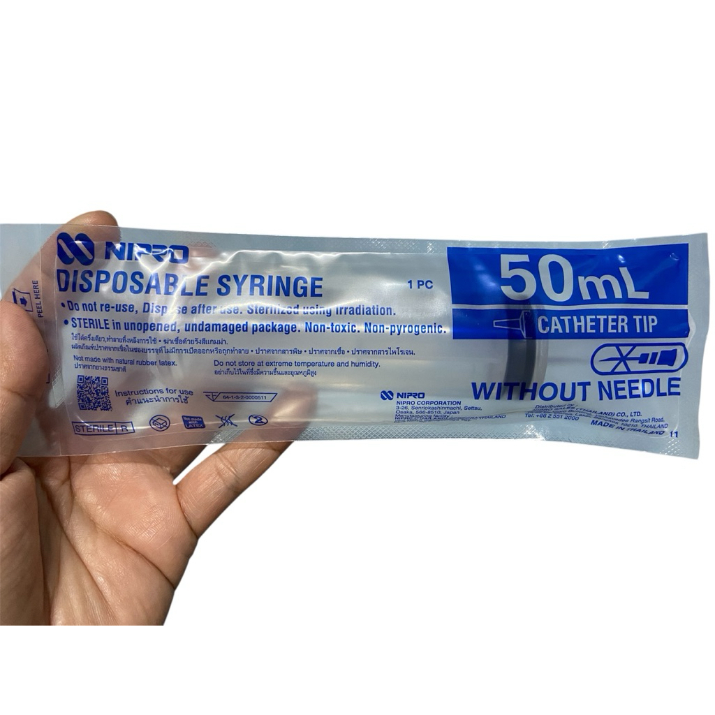 ไซริ้ง พลาสติก disposable syringe 50 ml