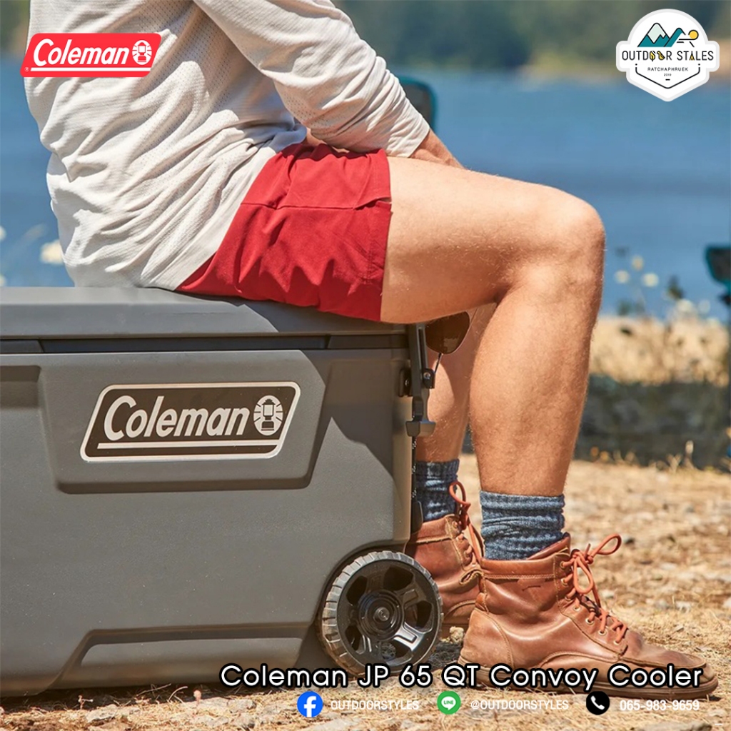 Coleman JP 65 QT Convoy Cooler