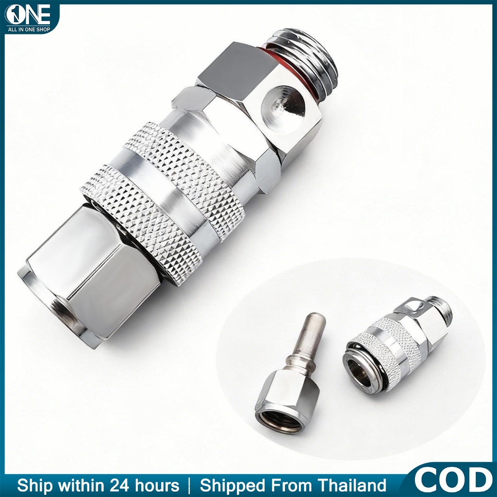 ข้อต่อกันสายยางบิดเกลียว 360° เกลียว M14 ใช้กับ เครื่องฉีดน้ำ/เครื่องพ่นยา สวมเร็ว-อะแดปเตอร์ท่อ สแตนเลส