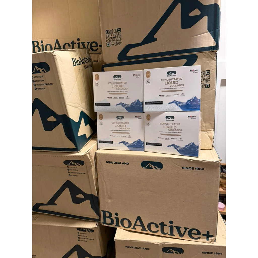 Bio Active+ Concentrated Liquid Collagen คอลลาเจน 4 กล่อง 40 หลอด