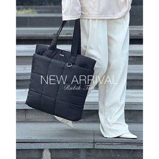 Maboro Rubik Tote Bag กระเป๋าหมอนทรงเหลี่ยม