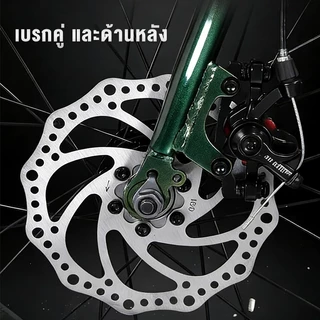 ANCHI จักรยาน SHIMANO เกียร์ 20 นิ้ว พับได้ การเดินทางแบบพกพา เบาะ ที่นั่งสบาย รอบมีดคัตเตอร์ 30 มม