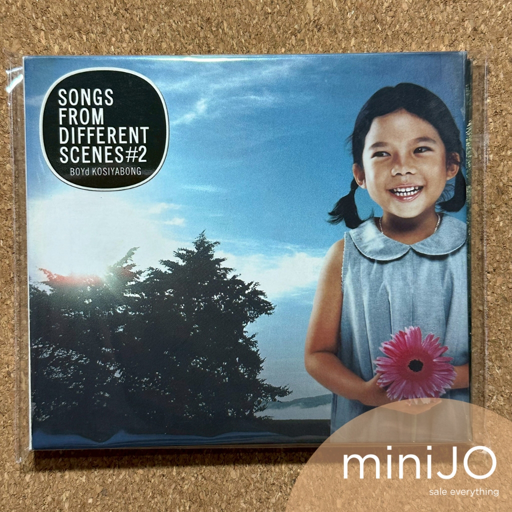 CD เพลง Boyd Kosiyabong บอย โก อัลบั้ม Songs From Different Scenes #2