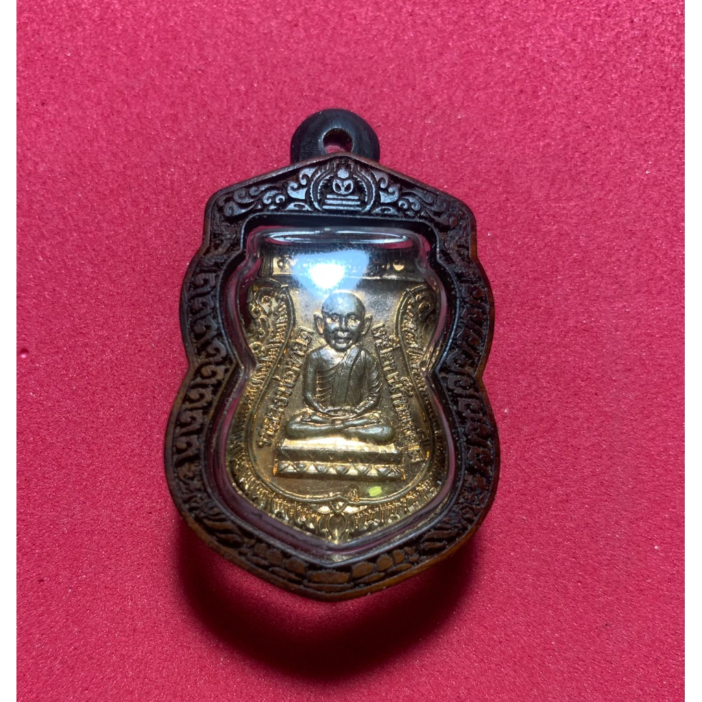 กรอบพระเหรียญหลวงพ่อทวดเหยียบน้ำทะเลจืดกว้าง2.1cmสูง3.0cm