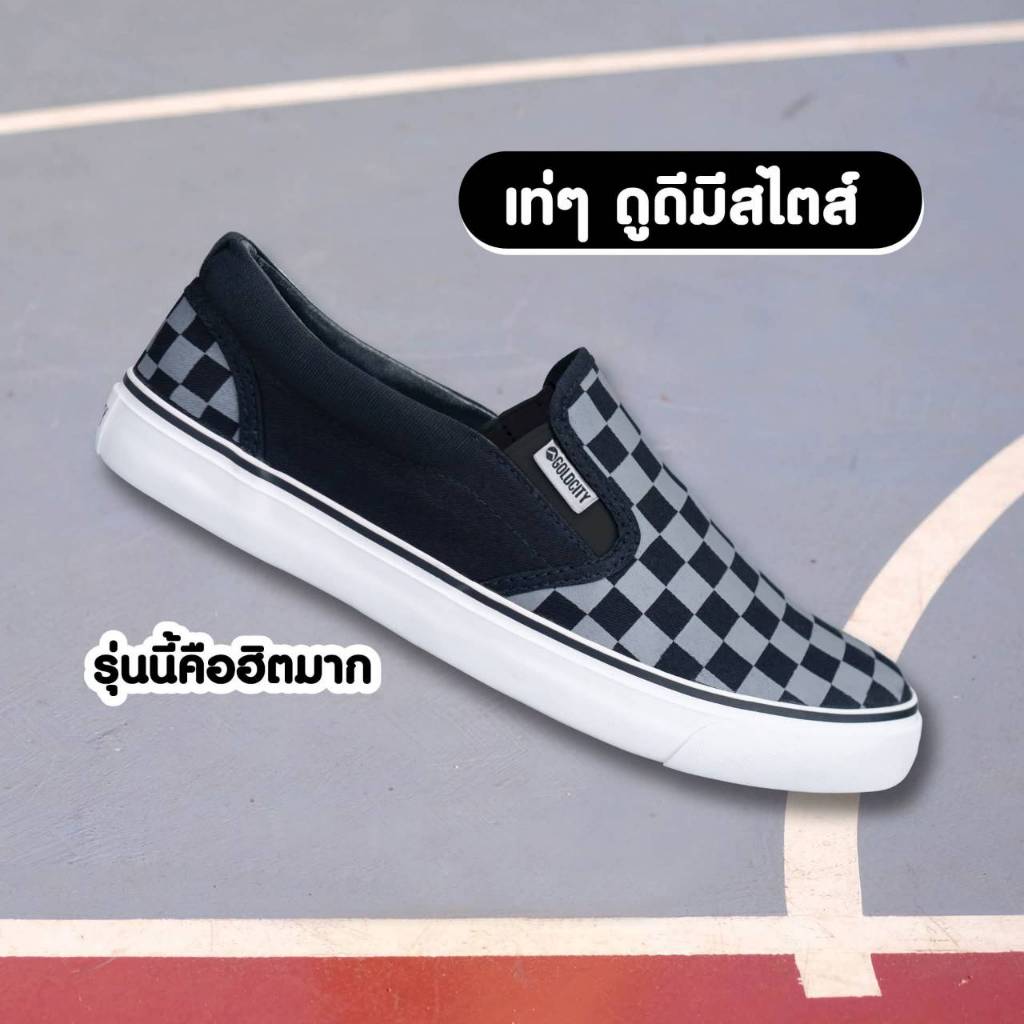 Gold city รองเท้าผ้าใบแบบสวมสลิปออน รุ่น 901 ไซส์ 38-45