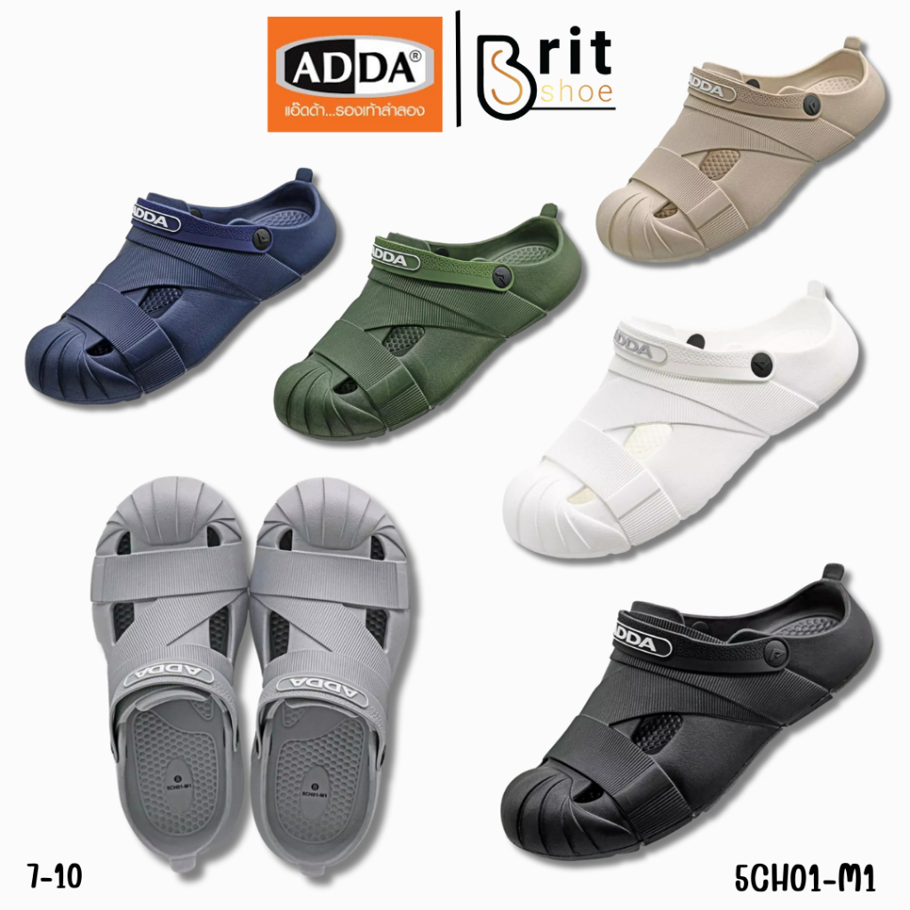 ADDA รองเท้าแตะ รองเท้าลำลอง สำหรับผู้ชาย แบบสวม รุ่น 5CH01M1 (ไซส์ 7-10)