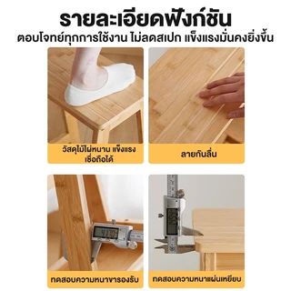 🔥【ปรับได้ 2 รูปแบบ】เก้าอี้ + บันได เก้าอี้พับ ประหยัดพื้นที่ ทนทาน ใช้ได้กับหลายสถานการณ์