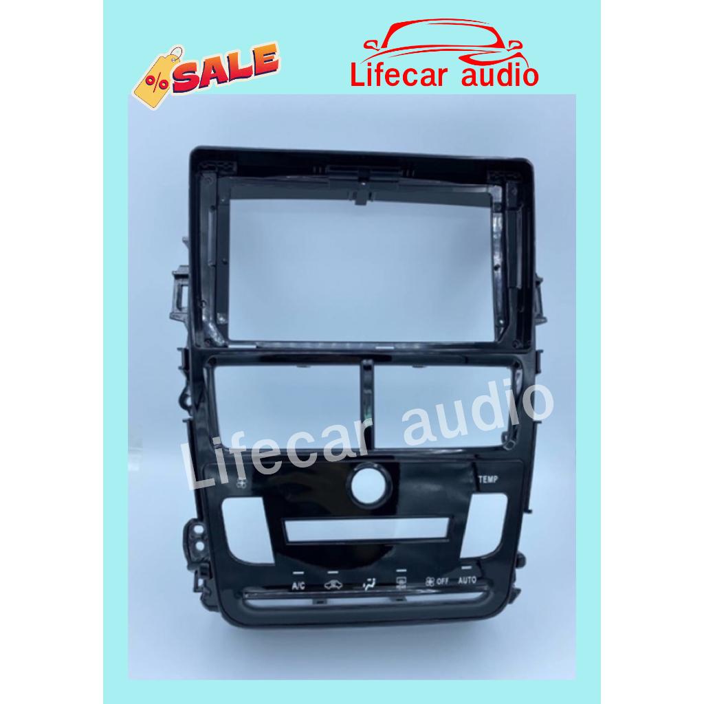 กรอบหน้าวิทยุจอแอนดรอยสำหรับใส่จอใหญ่9" ตรงรุ่นรถToyota Yaris Ativ (รุ่นแอร์ดิจิตอล/แอร์เต็ม)
