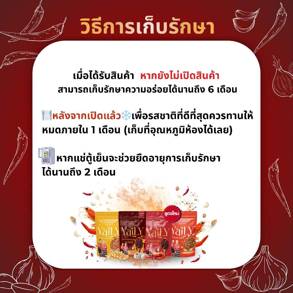 รูปภาพ 4