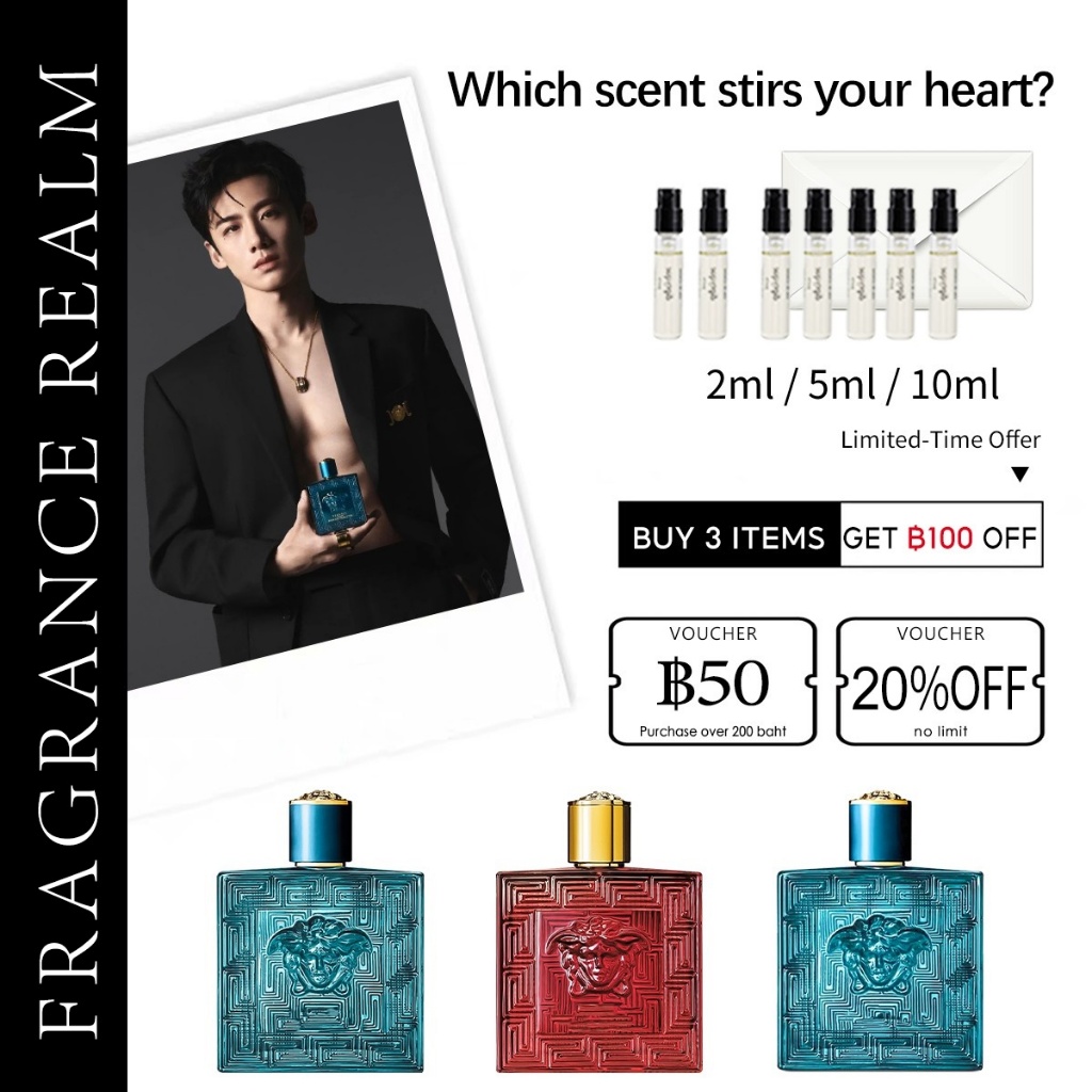 ✨น้ำหอมแท้ | พร้อมส่ง for men EDT & Eros Flame EDP & Eros Eau de Parfum 2ml/5ml/10ml น้ำหอมผู้ชาย